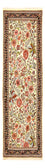Tapis de couloir Tapis persan - Ghom - Royal - 204 x 57 cm - beige