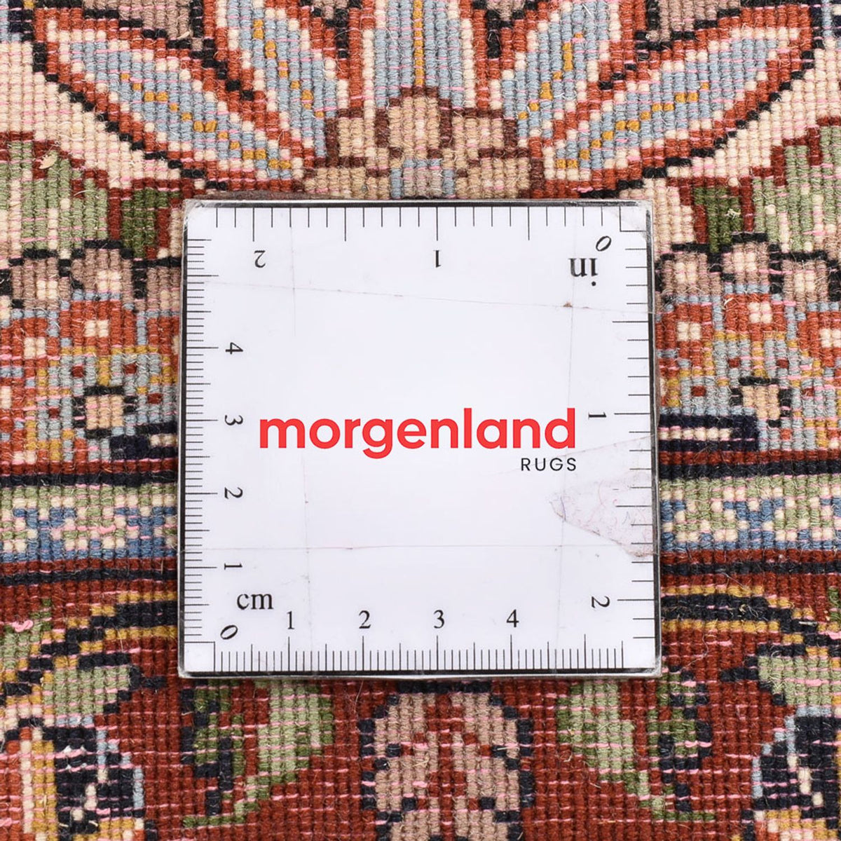 Tapis persan - Classique - 64 x 60 cm - multicolore