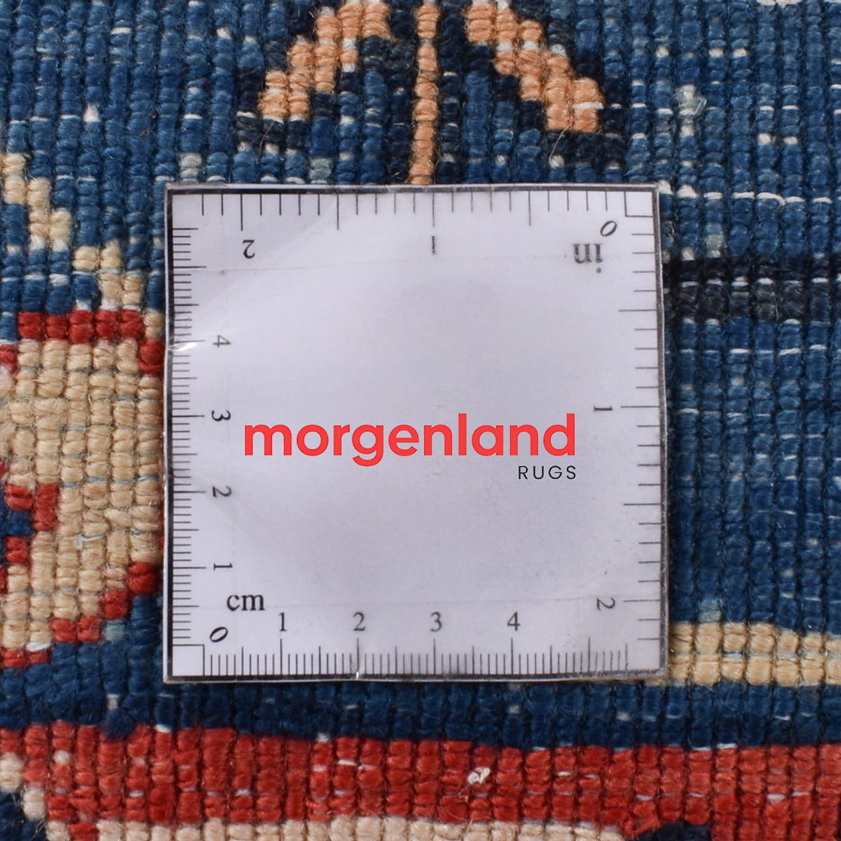 Tapis persan - Nomadic - 425 x 295 cm - multicolore