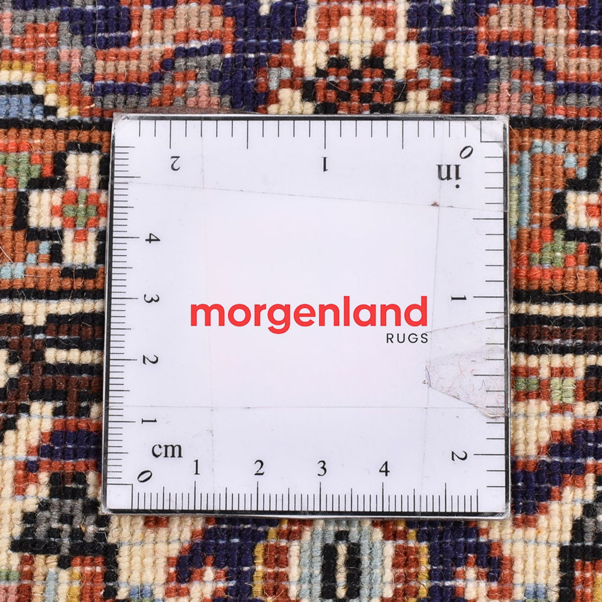 Tapis persan - Bidjar - 145 x 78 cm - rouge bordeaux