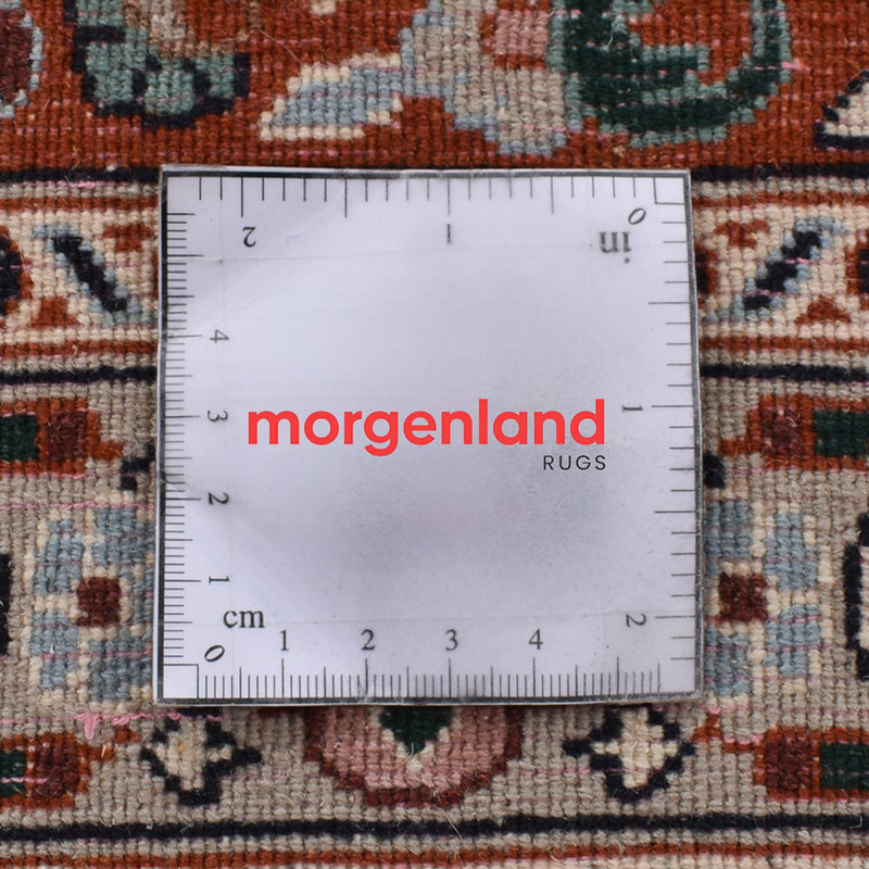 Tapis persan - Classique - 297 x 198 cm - rouille