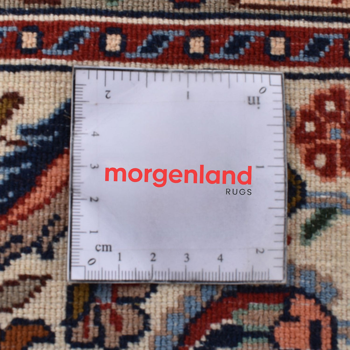 Tapis persan - Classique - 294 x 195 cm - rouille