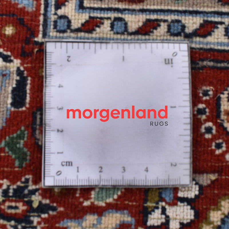 Tapis persan - Classique - 298 x 200 cm - rouille