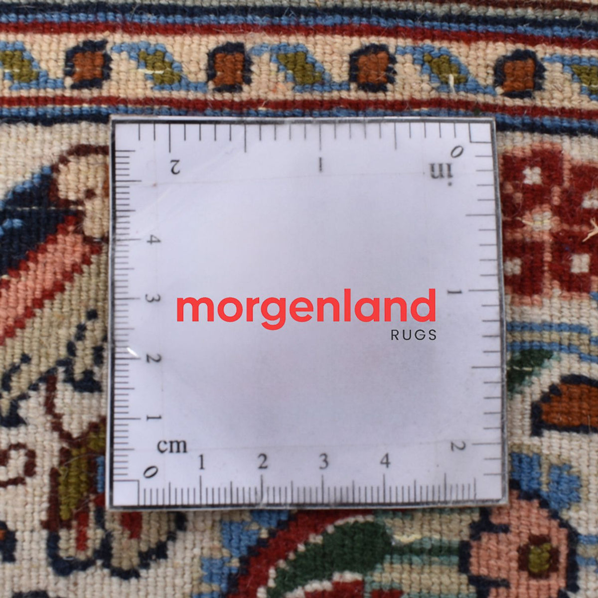 Tapis persan - Classique - 293 x 201 cm - sable