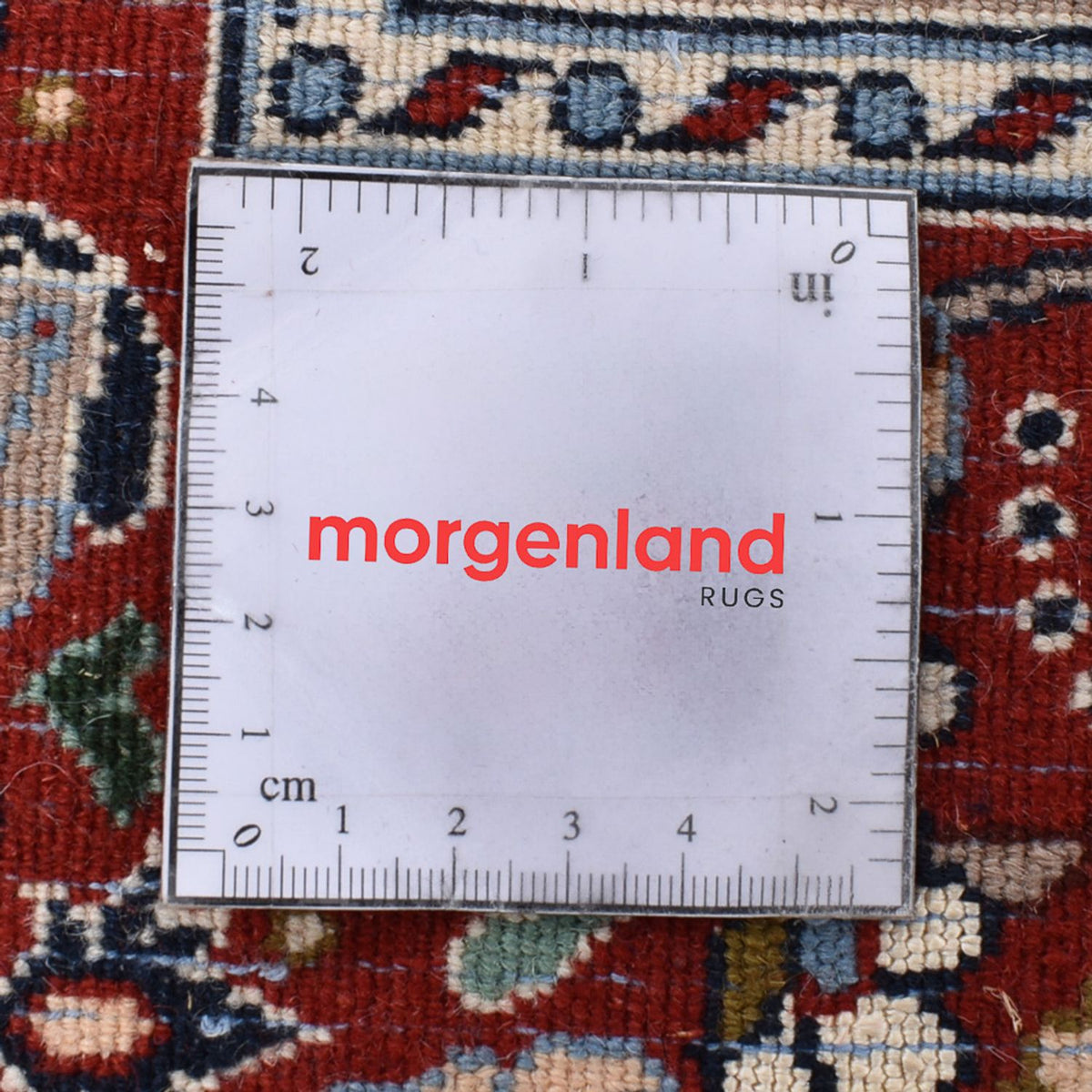 Tapis persan - Classique - 291 x 200 cm - taupe