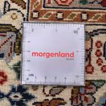 Tapis persan - Classique - 300 x 200 cm - taupe