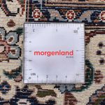 Tapis persan - Classique - 300 x 200 cm - taupe