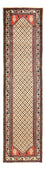 Tapis de couloir Tapis persan - Nomadic - 383 x 100 cm - sable