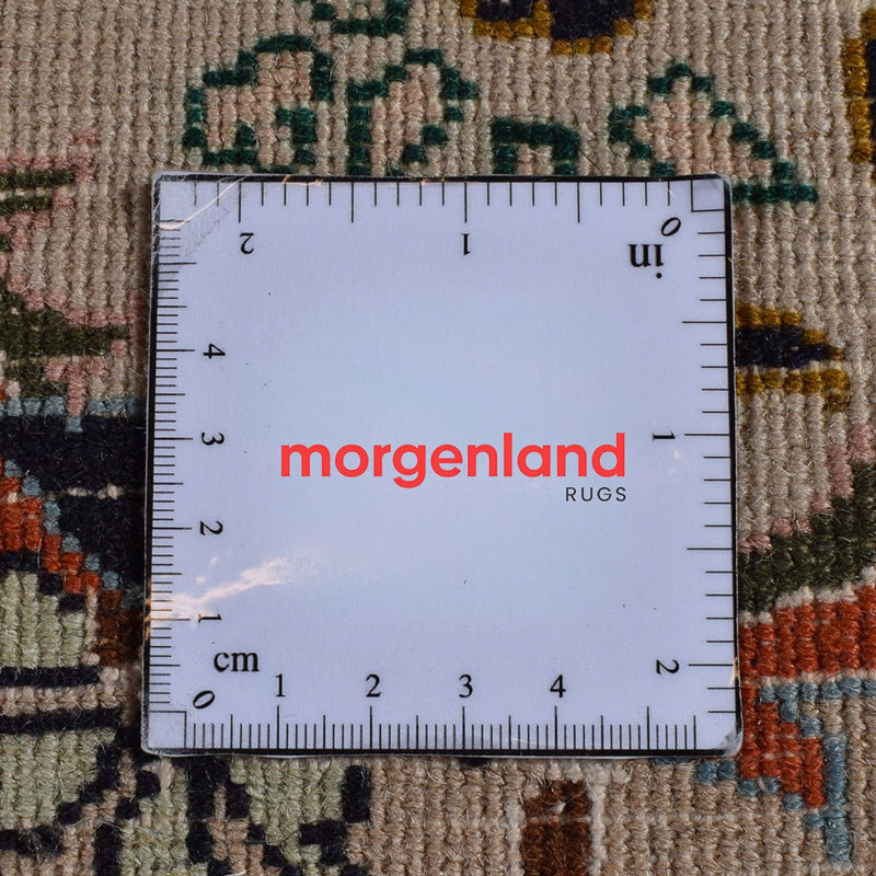 Tapis persan - Classique - 338 x 240 cm - beige foncé