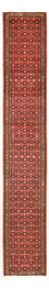 Tapis de couloir Tapis persan - Nomadic - 480 x 78 cm - rouge