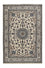 Tapis persan - Nain - 292 x 191 cm - beige