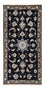 Tapis persan - Nain - 138 x 67 cm - bleu foncé