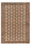 Tapis Turkaman - 193 x 130 cm - beige foncé