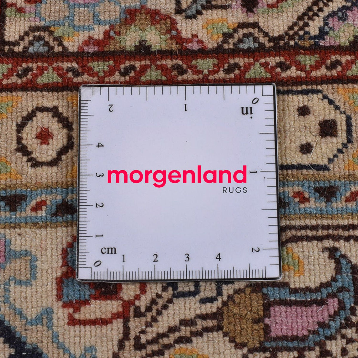 Tapis persan - Classique - 239 x 164 cm - rouille