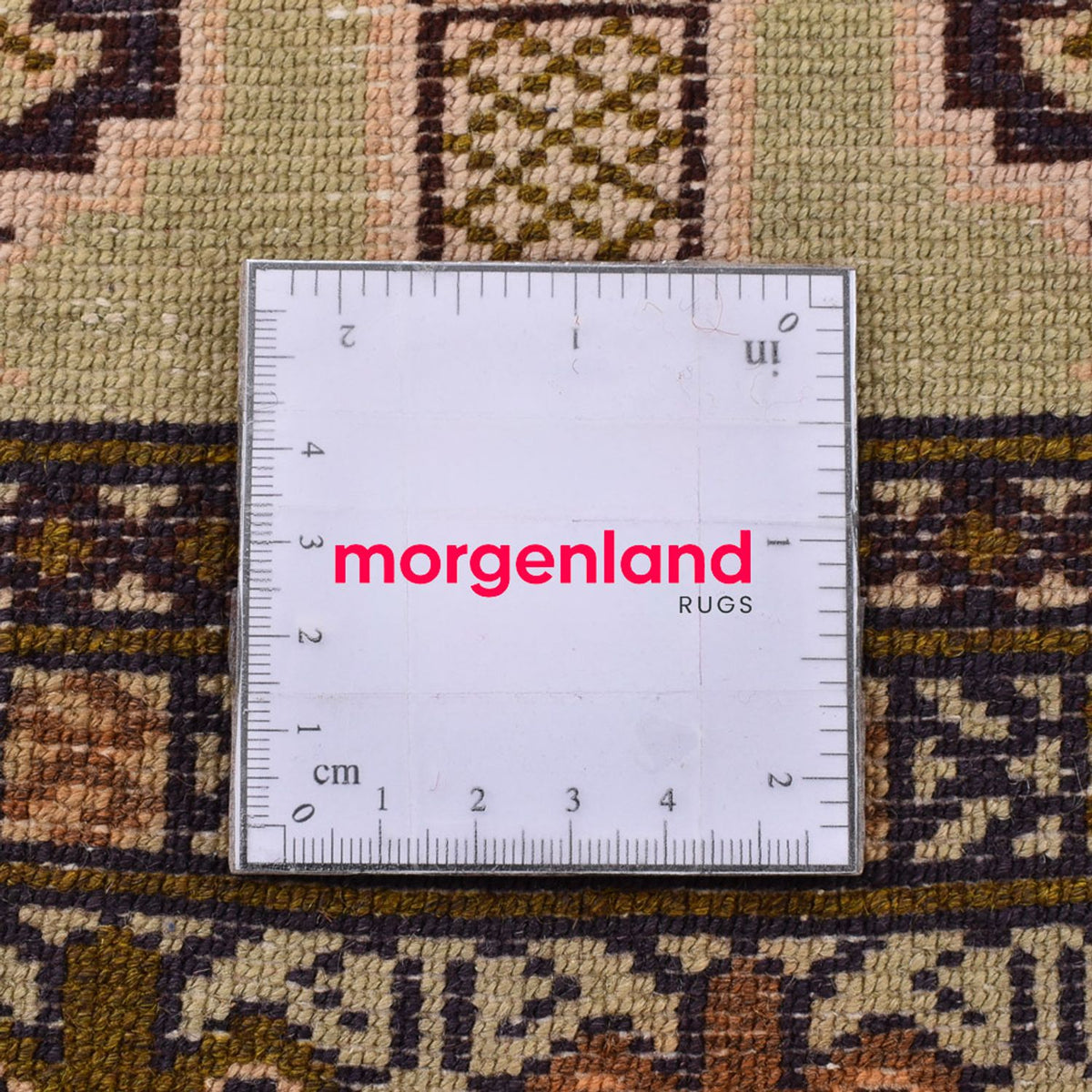 Tapis Turkaman - 213 x 146 cm - beige clair