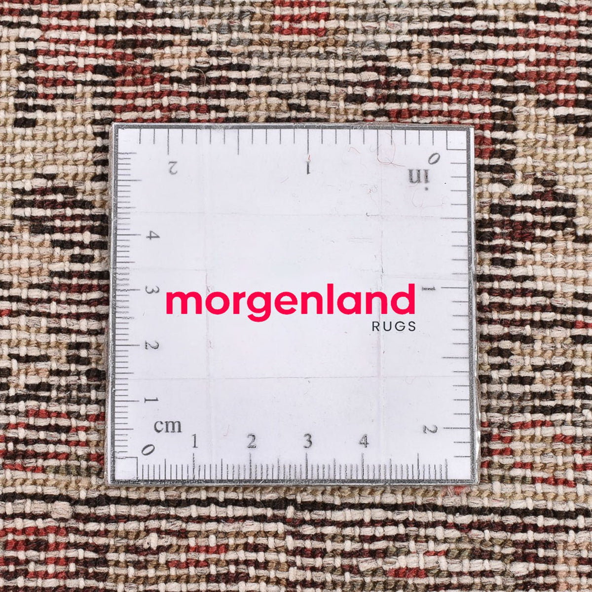 Tapis persan - Nomadic - 116 x 70 cm - rouille