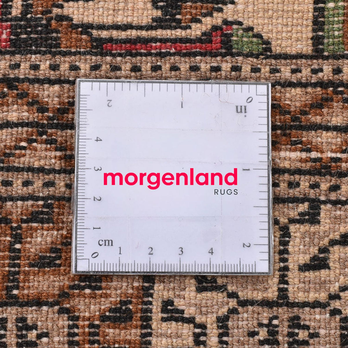 Tapis Turkaman - 191 x 134 cm - sable