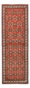 Tapis de couloir Tapis persan - Nomadic - 198 x 67 cm - rouge