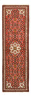 Tapis de couloir Tapis persan - Nomadic - 191 x 63 cm - rouille