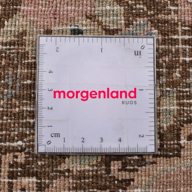 Tapis vintage - 312 x 210 cm - beige clair