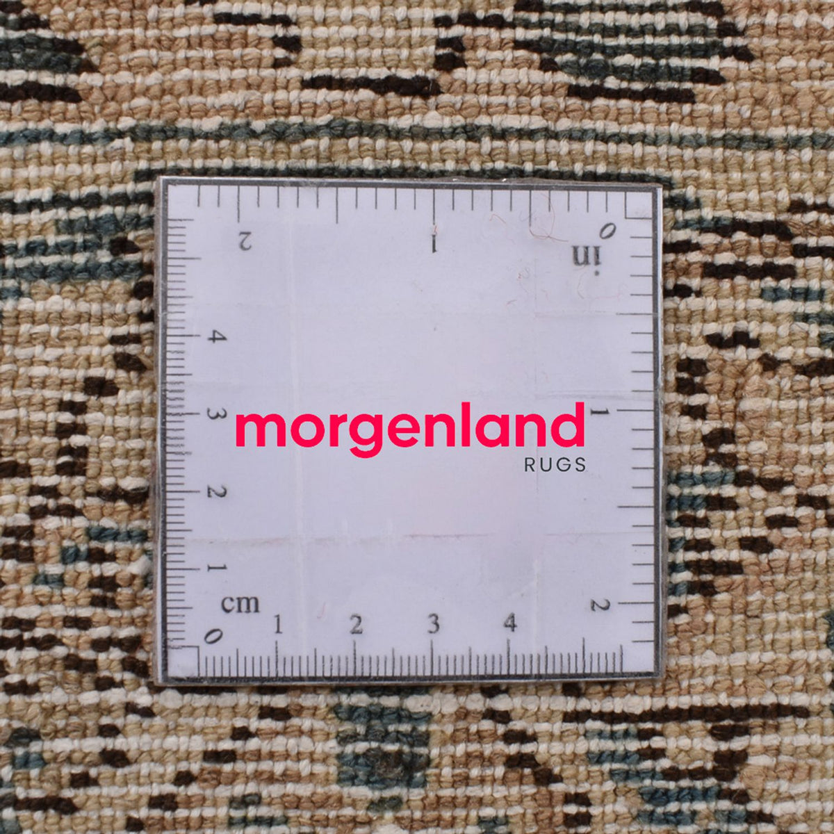 Tapis vintage - 298 x 175 cm - sable