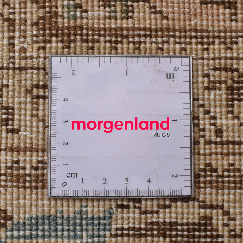 Tapis vintage - 275 x 180 cm - beige clair