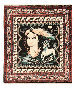 Tapis persan - Nomadic carré  - 118 x 101 cm - multicolore