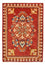 Tapis persan - Nomadic - 96 x 67 cm - rouge