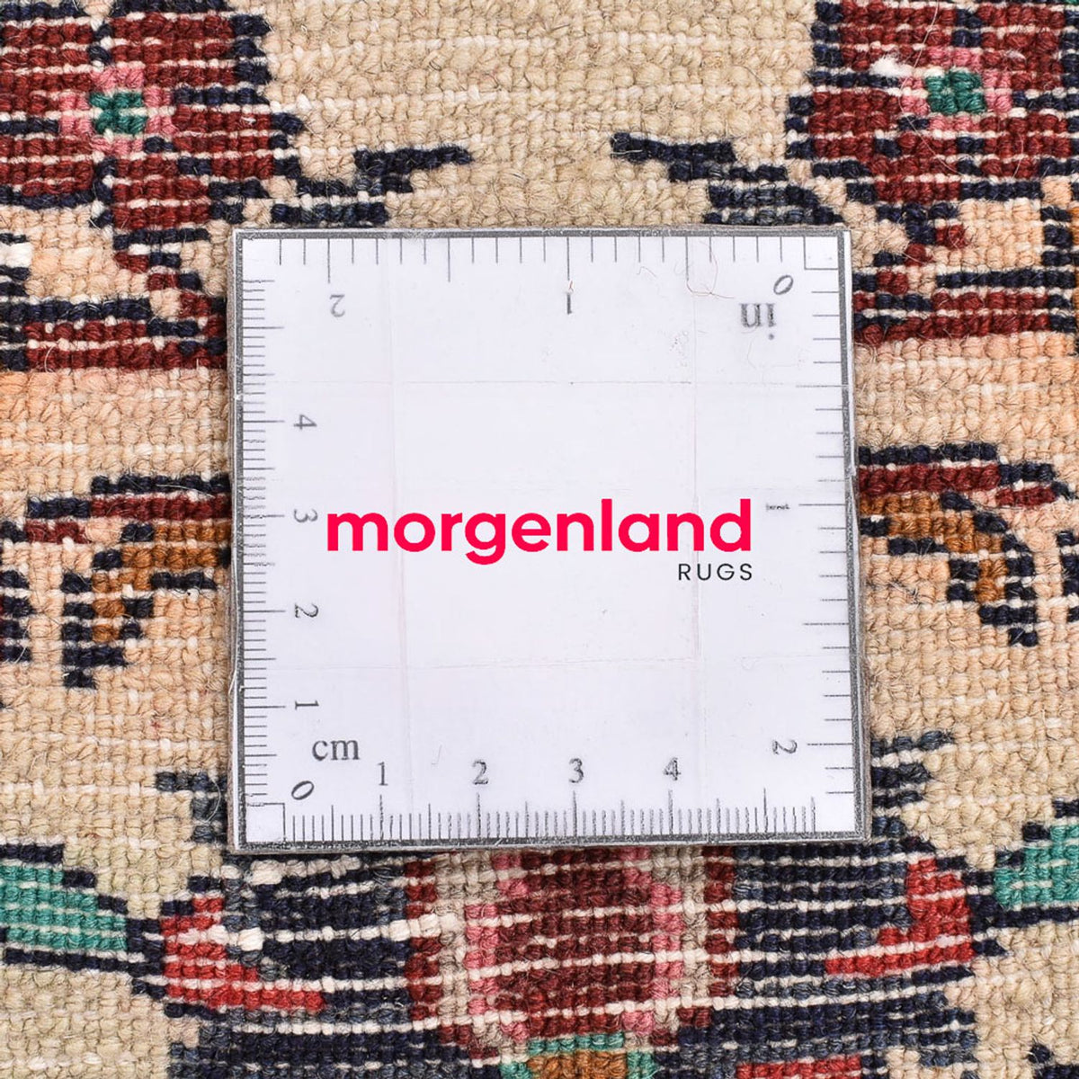 Tapis persan - Nomadic - 93 x 71 cm - multicolore