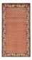 Tapis persan - Mir - 125 x 66 cm - rouille
