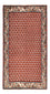 Tapis persan - Mir - 123 x 63 cm - rouille