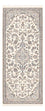 Tapis de couloir Tapis persan - Nain - Royal - 220 x 91 cm - crème