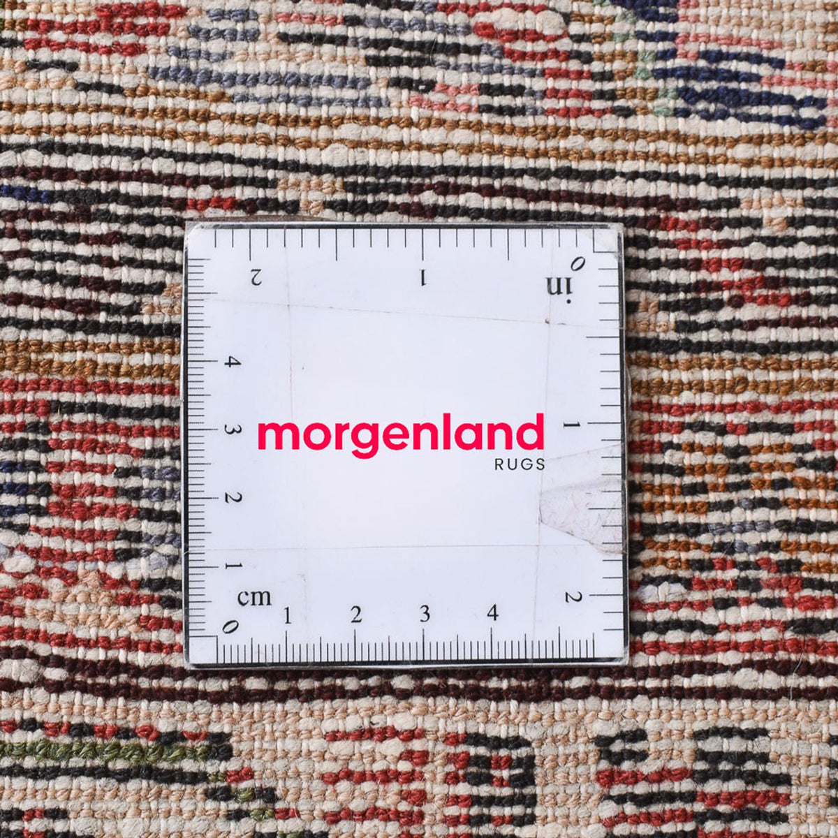 Tapis persan - Nomadic - 323 x 202 cm - rouge clair