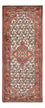Tapis de couloir Tapis persan - Nomadic - 194 x 78 cm - sable