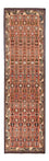 Tapis de couloir Tapis persan - Nomadic - 278 x 78 cm - rouge clair