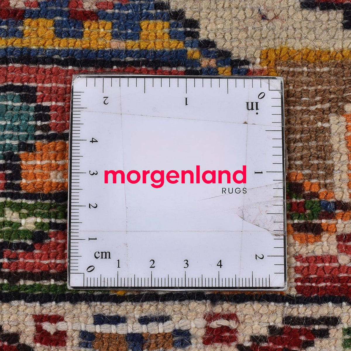 Tapis persan - Nomadic - 126 x 93 cm - multicolore