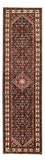 Tapis de couloir Tapis Ziegler - 314 x 83 cm - rouge foncé