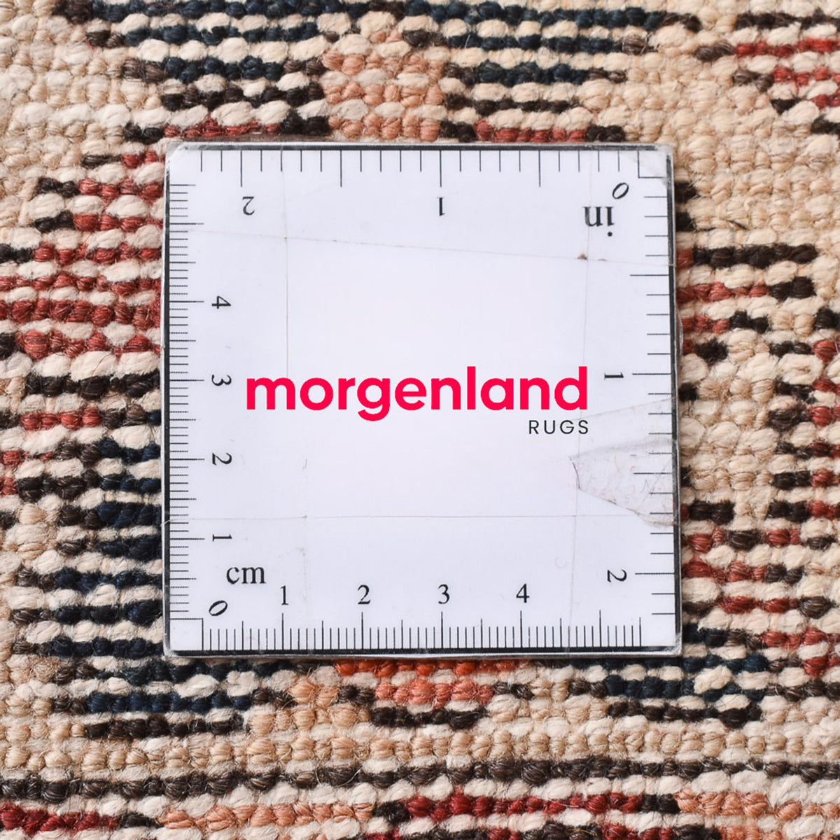 Tapis persan - Nomadic - 302 x 218 cm - marron foncé