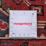 Tapis persan - Nomadic - 156 x 105 cm - rouge