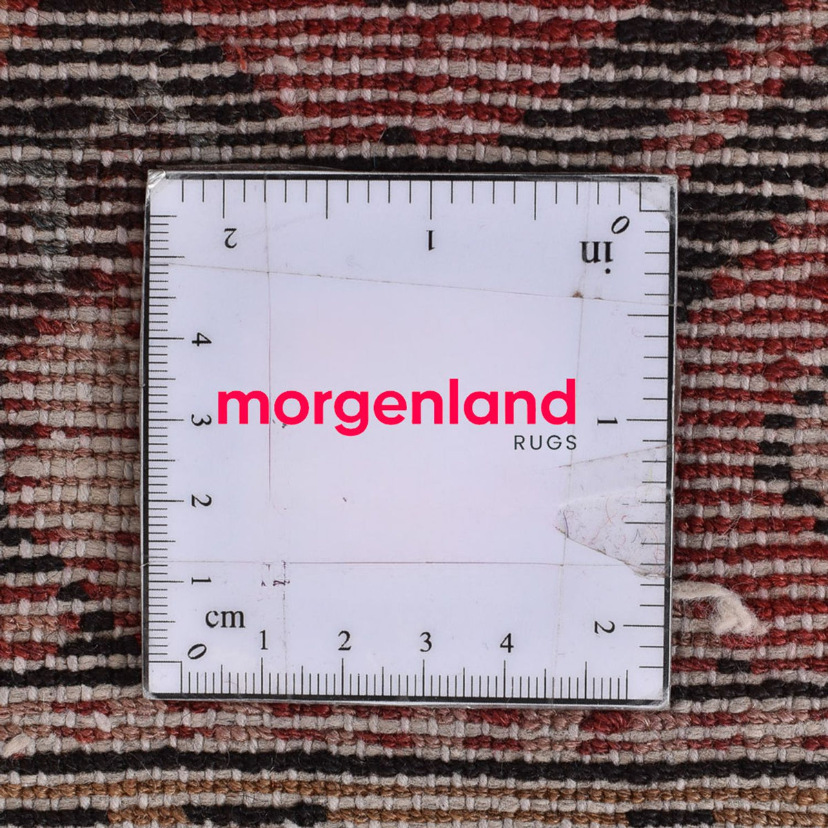 Tapis persan - Nomadic - 218 x 154 cm - rouge clair
