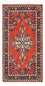 Tapis persan - Classique - 127 x 65 cm - rouge