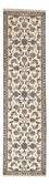 Tapis de couloir Tapis persan - Nain - 311 x 79 cm - beige