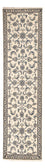 Tapis de couloir Tapis persan - Nain - 300 x 78 cm - beige
