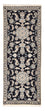 Tapis de couloir Tapis persan - Nain - 189 x 75 cm - bleu foncé