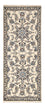Tapis de couloir Tapis persan - Nain - 204 x 80 cm - beige