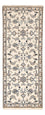 Tapis de couloir Tapis persan - Nain - 200 x 80 cm - beige