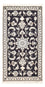 Tapis persan - Nain - 135 x 70 cm - bleu foncé
