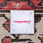 Tapis persan - Nomadic - 298 x 202 cm - rouge