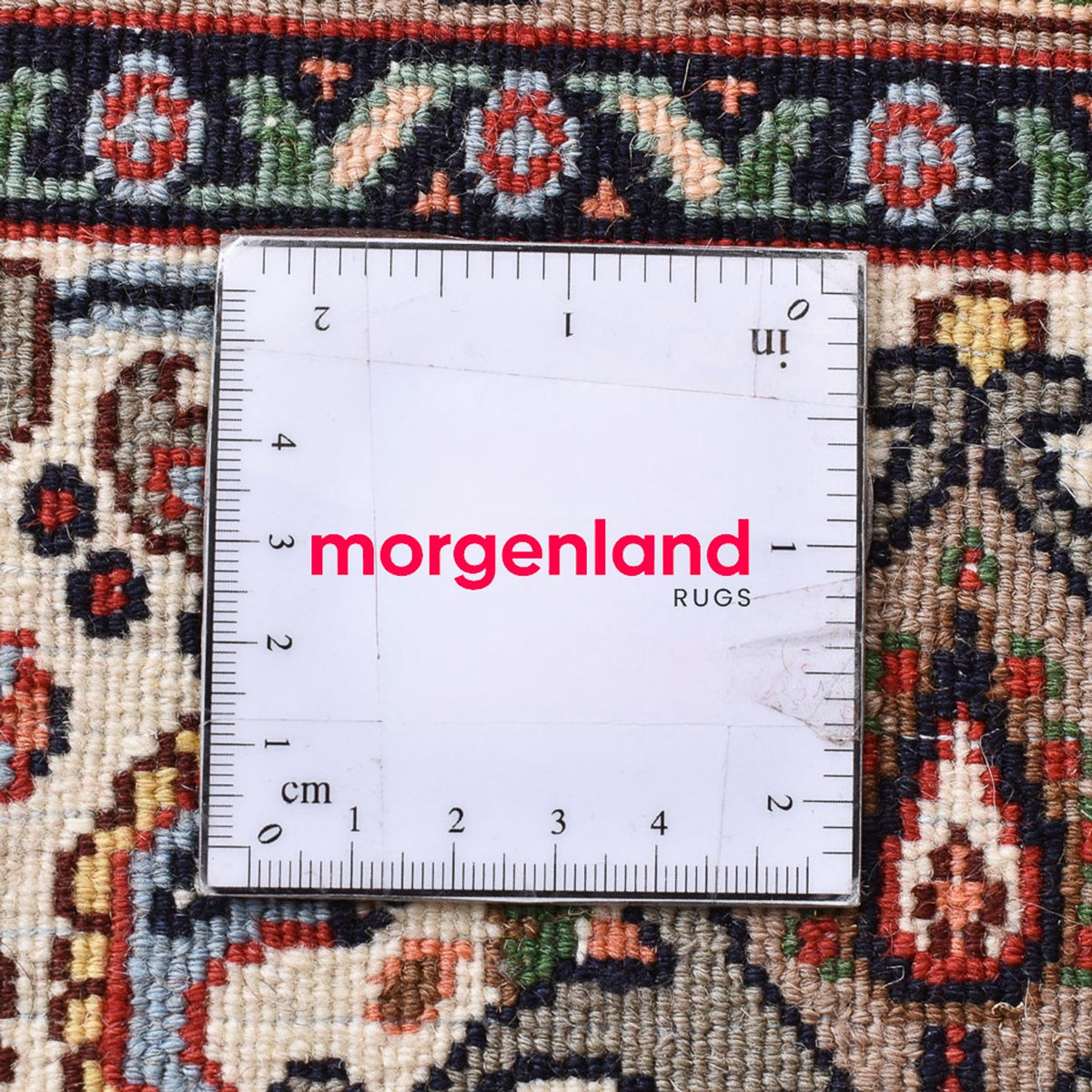 Tapis persan - Classique - 200 x 147 cm - sable