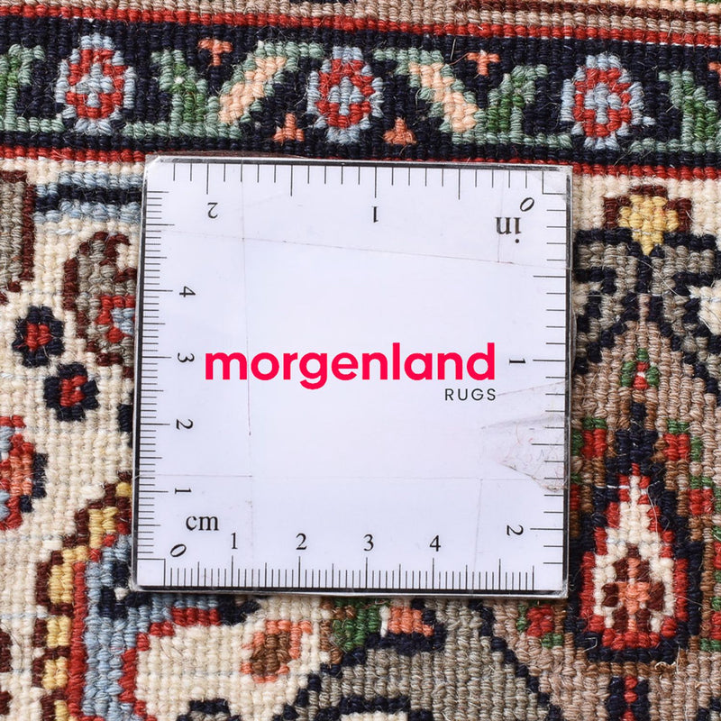 Tapis persan - Classique - 200 x 147 cm - sable